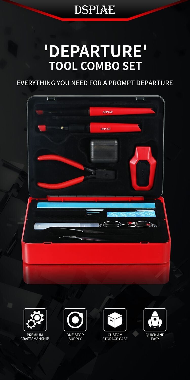 [DSPIAE] TC-S01 "Departure" Tool Combo Set