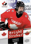 [UPPER DECK] TEAM CANADA JUNIORS HOCKEY 2026 BLASTER