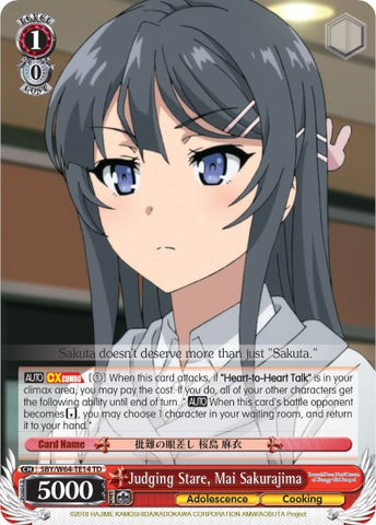Judging Stare, Mai Sakurajima (SBY/W64-TE14 TD) [Rascal Does Not Dream of Bunny Girl Senpai]