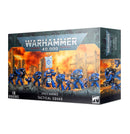 [Warhammer 40,000] Space Marines: Tactical Squad