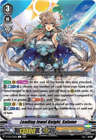 Leading Jewel Knight, Salome (D-PV01/242EN) [History Collection]