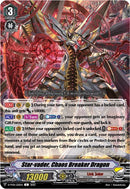 Star-vader, Chaos Breaker Dragon (D-PV01/255EN) [History Collection]