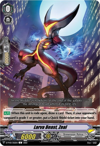 Larva Beast, Zeal (D-PV01/302EN) [History Collection]