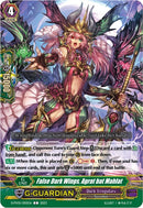 False Dark Wings, Agrat bat Mahlat (D-PV01/092EN) [History Collection]
