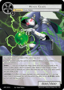 Hexen Gears (JRP-100 N) [Judgment of the Rogue Planet]