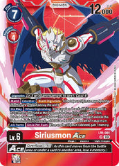 Digimon - Single
