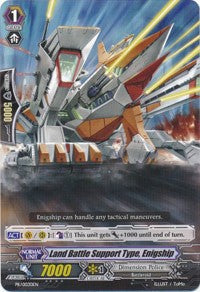 Land Battle Support Type, Enigship (PR/0030EN) [Promo Cards]