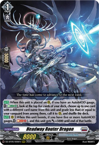 Headway Router Dragon (DZ-BT05/009EN) [Omniscient Awakening]