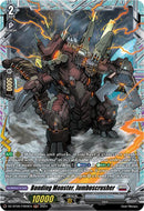 Bonding Monster, Jumboscrusher (DZ-BT05/FR20EN) [Omniscient Awakening]
