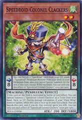 [Yu-Gi-Oh!] Single
