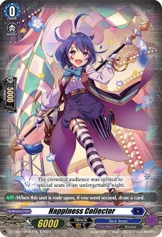 Happiness Collector (DZ-SS02/004EN) [Stride Deckset -Harri-]