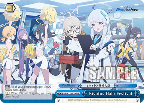 Kivotos Halo Festival (BAV/W112-E140 CR) [Blue Archive]