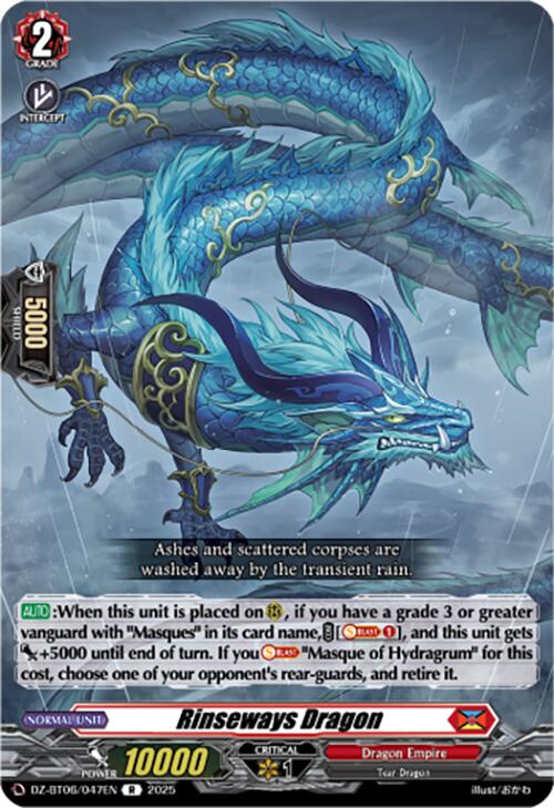 Rinseways Dragon (DZ-BT06/047EN) [Generation Dragenesis]