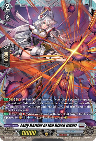 Lady Battler of the Black Dwarf (DZ-BT06/FR21EN) [Generation Dragenesis]