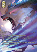 Fenrir (Full Art) [Legacy Collection]