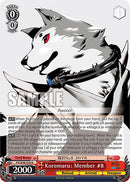 Koromaru: Member