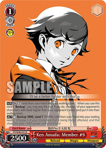 Ken Amada: Member #9 (P3/SE46-E31N) [Persona 3 Reload Premium Booster]