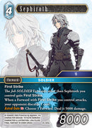 Sephiroth [Tears of the Planet]
