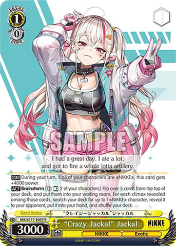 "Crazy Jackal" Jackal (NIK/S117-E007 R) [GODDESS OF VICTORY: NIKKE]