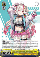 "Crazy Jackal" Jackal (NIK/S117-E007S SR) [GODDESS OF VICTORY: NIKKE]