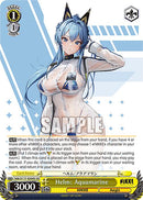 Helm: Aquamarine (NIK/S117-E008S SR) [GODDESS OF VICTORY: NIKKE]