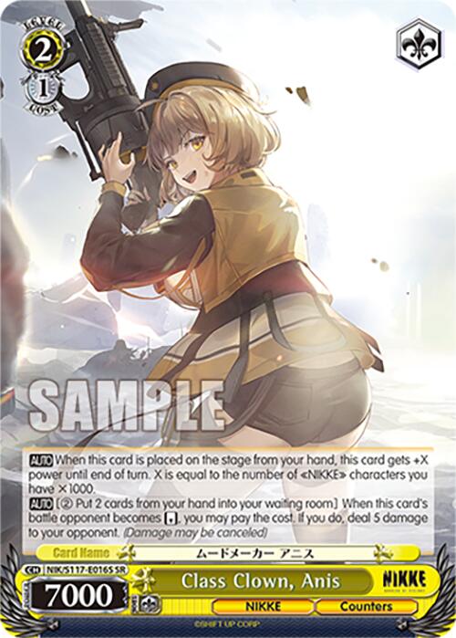 Class Clown, Anis (NIK/S117-E016S SR) [GODDESS OF VICTORY: NIKKE]