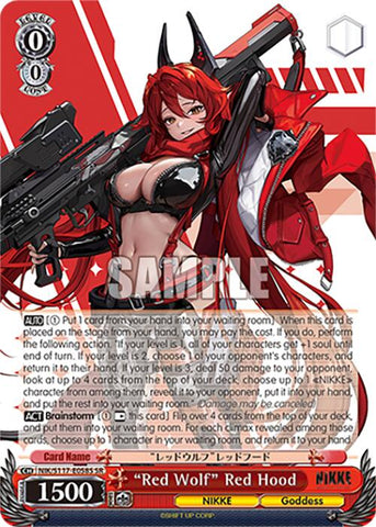 "Red Wolf" Red Hood (NIK/S117-E058S SR) [GODDESS OF VICTORY: NIKKE]