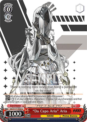 "Da Capo Aria" Aria (NIK/S117-E068 U) [GODDESS OF VICTORY: NIKKE]