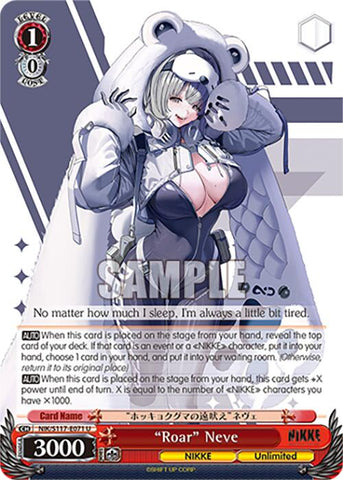 "Roar" Neve (NIK/S117-E071 U) [GODDESS OF VICTORY: NIKKE]