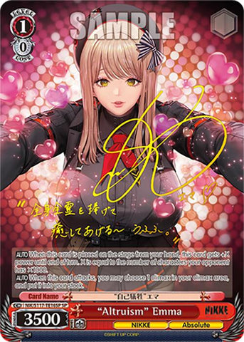 "Altruism" Emma(NIK/S117-TE16SP SP) [GODDESS OF VICTORY: NIKKE]