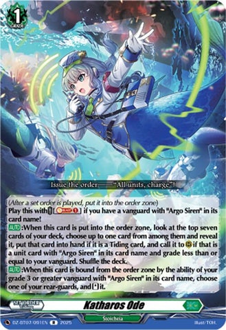 Katharos Ode (DZ-BT07/091EN) [Moon Fangs & Cerulean Blaze]
