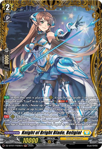 Knight of Bright Blade, Religial (DZ-BT07/FR28EN) [Moon Fangs & Cerulean Blaze]
