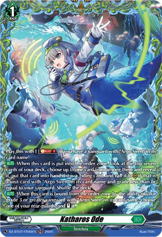 Katharos Ode (DZ-BT07/FR40EN) [Moon Fangs & Cerulean Blaze]