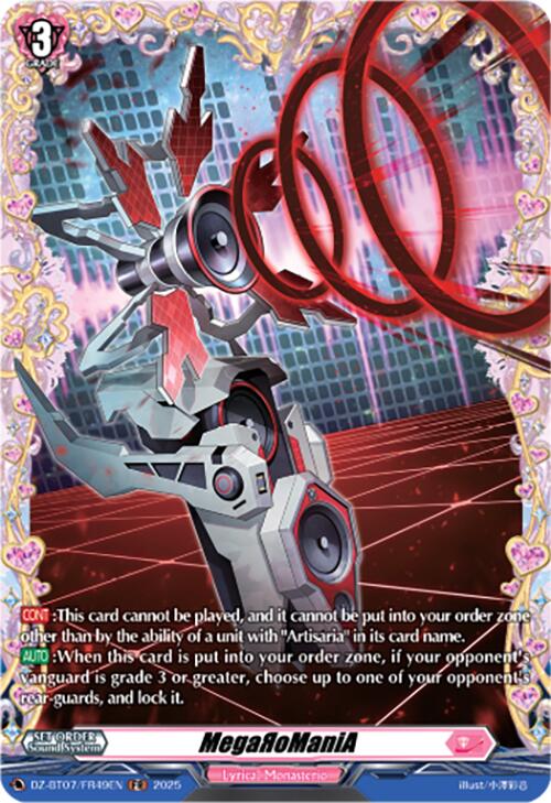 MegaRoManiA (DZ-BT07/FR49EN) [Moon Fangs & Cerulean Blaze]