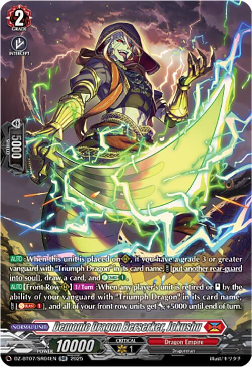 Demonic Dragon Berserker, Jokushu (DZ-BT07/SR04EN) [Moon Fangs & Cerulean Blaze]