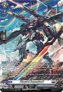 Wandel Regenbork (DZ-BT07/SR16EN) [Moon Fangs & Cerulean Blaze]