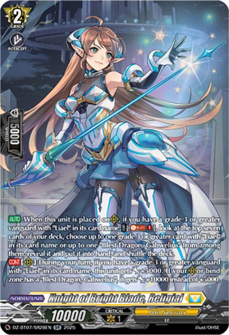 Knight of Bright Blade, Religial (DZ-BT07/SR28EN) [Moon Fangs & Cerulean Blaze]