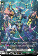 Stunning Wave Dragon (DZ-BT07/SR32EN) [Moon Fangs & Cerulean Blaze]