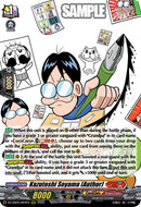 Kazutoshi Soyama (Author) (DZ-SS05/004EN) [CoroCoro Start Deck Pack]