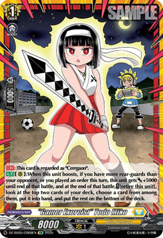 "Gamer Exorcist" Todo Miko (DZ-SS05/CR08EN) [CoroCoro Start Deck Pack]