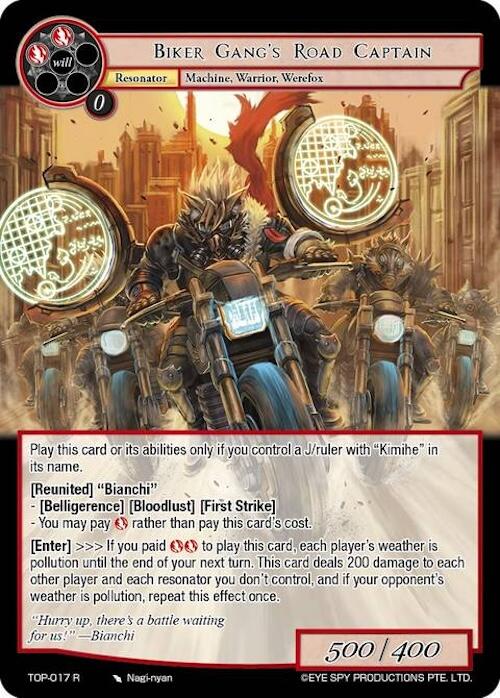 Biker Gang's Road Captain (TOP-017 R) [Ten Oaths of Protopaterpolis' War]