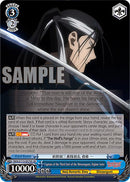 Captain of the Third Unit of the Shinsengumi, Hajime Saito (RKN/S115-E079S SR) [Rurouni Kenshin]