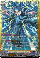 "Fate-Defying" Rewinder, Chrono (GCR) (DZ-SS05/CR15EN) [CoroCoro Start Deck Pack]