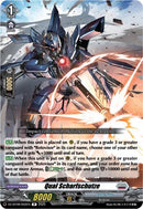 Qual Scharfschutze (DZ-BT08/052EN) [Knights 0f Rebirth]