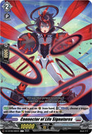 Connector of Life Signatures (DZ-BT08/085EN) [Knights 0f Rebirth]