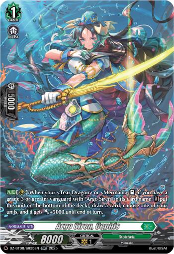Argo Siren, Cephis (DZ-BT08/SR35EN) [Knights 0f Rebirth]