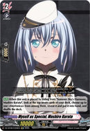 Myself as Special, Mashiro Kurata (DZ-BT08/EX09EN) [Knights 0f Rebirth]