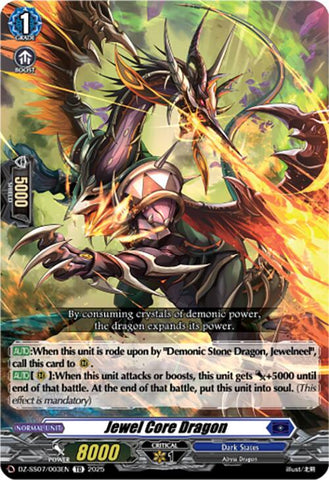 Jewel Core Dragon (DZ-SS07/003EN) [Master Deckset -Michiru Hazama-]