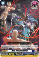 Wire-pull Subjugater (DZ-SS07/017EN) [Master Deckset -Michiru Hazama-]