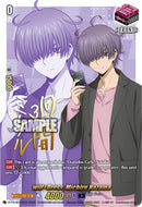 will+Dress, Michiru Hazama (Signed) (D-PR/801EN-S) [D Promo Cards]